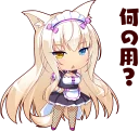 Telegram stiker 😒 NEKOMIMI PARADISE :: @line_stickers