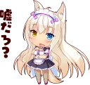 Telegram stiker 🙄 NEKOMIMI PARADISE :: @line_stickers