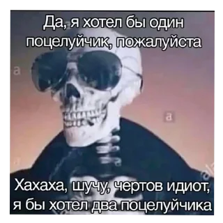 Video sticker 🖼 мадун :: @fStikBot