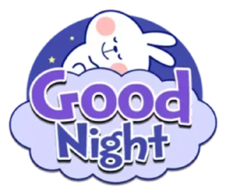 Video sticker 😴 @English_chatting_group21 :: @fStikBot