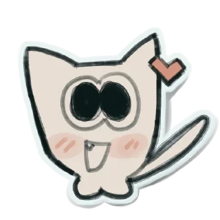 Telegram stiker 🥰 кукуха маленкий ушастый кирпич