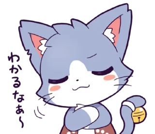 Video sticker ⭐ ほしかけくんスタンプ @moe_sticker_bot