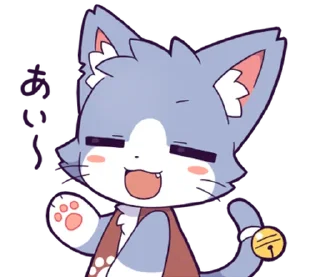 Sticker ⭐ ほしかけくんスタンプ @moe_sticker_bot