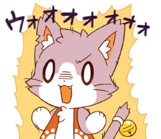 Telegram stiker ⭐ ほしかけくんスタンプ @moe_sticker_bot