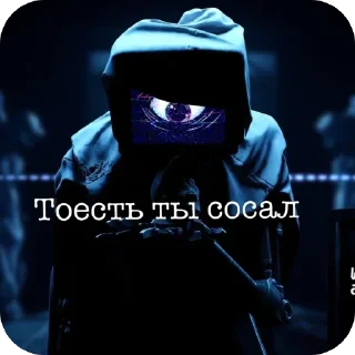 Video sticker 🫥 Харли сойер