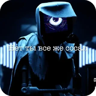 Telegram stiker 🫥 Харли сойер