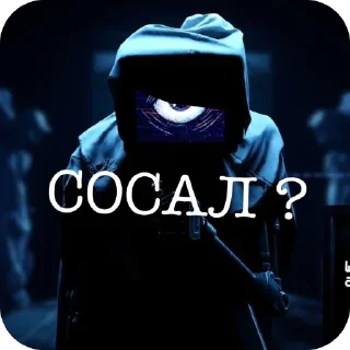 Video sticker 🫥 Харли сойер