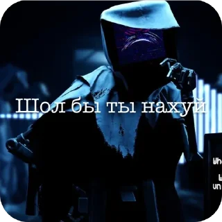 Sticker 😎 Харли сойер