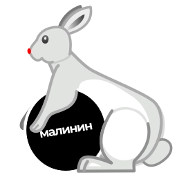 Sticker ⭐️ малинка @Tg...