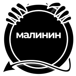 Sticker ⭐️ малинка @TgEmojiBot
