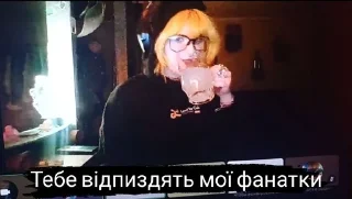 Telegram sticker 🙃 Структура вам не Ліна :: @fStikBot