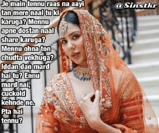 Sticker 🌟 {@Sinstkr} @GaramGroup FAM1LY