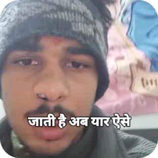 Telegram sticker 🙂 Seichi's pack