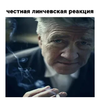 Telegram sticker 🥺 Нагармонбозил (@yaichkogold)