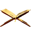 Sticker 📖 بِرنامج أحْسَـن الحَدِيــث | مركز آيــات