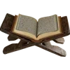 Sticker 📖 بِرنامج أحْسَـن الحَدِيــث | مركز آيــات