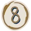 Sticker 8⃣ بِرنامج أحْسَـن الحَدِيــث | مركز آيــات