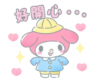 Video sticker 😊 ~ ~ ~ ~ ⊹ ࣪ ˖ ꒰ঌ ♡ ໒꒱ ⊹ ࣪ ˖ ~ ~ ~