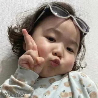 Telegram sticker ✌ @gobhie🪼@echowrites pookie🥹