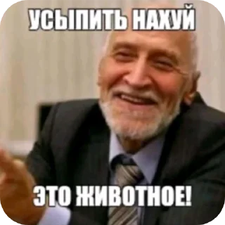 Telegram sticker ✋ Tiktoker universal set