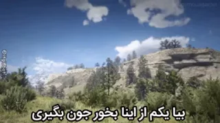 Video sticker 😍 Creator:@rdr2_rdr1_fans