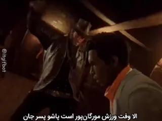 Video sticker 🏃‍♂ Creator:@rdr2_rdr1_fans