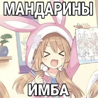 Video sticker 🍊 Больше стиков тут: @stikery4