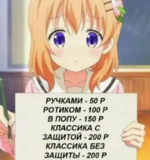 Video sticker 🔞 Больше стиков тут: @stikery4