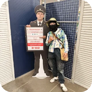 Video sticker 👖 Дигеры