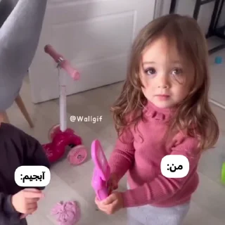 Video sticker 🥹 Melina 𝃯‌ @Pullaris