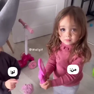 Video sticker 🥹 Melina 𝃯‌ @Pullaris