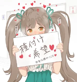 Video sticker ❤️ 懒懒の多肉植物包_01