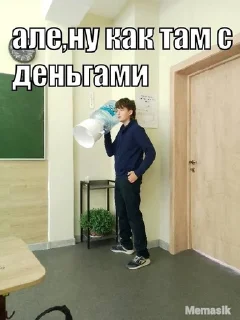 Video sticker 🤩 Создать Стикеры 👉@EmojiCatalogbot