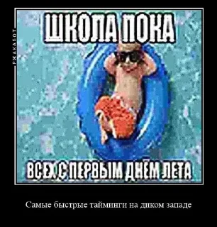 Telegram sticker 🤩 Создать Стикеры 👉@EmojiCatalogbot