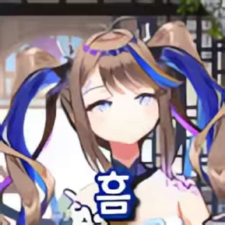 Video sticker 👻 아이리칸나콘DLC @DCConSticker