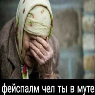 Telegram stiker 🤐 Favorite stickers by @fStikBot