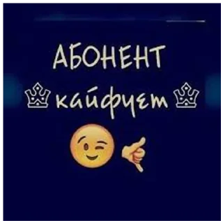 Telegram stiker 🤙 Favorite stickers by @fStikBot