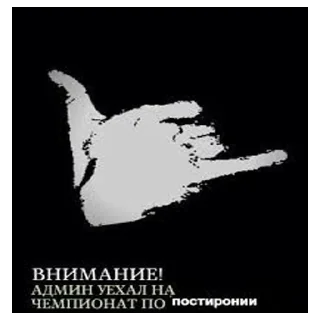 Telegram stiker 🤙 Favorite stickers by @fStikBot