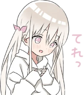 Video sticker 😳 hoodiegirl(White) • @punipuni_stickers