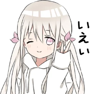 Telegram sticker 😉 hoodiegirl(White) • @punipuni_stickers