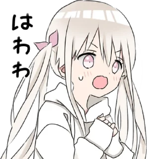 Telegram sticker 😨 hoodiegirl(White) • @punipuni_stickers