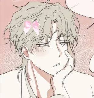 Телеграм стикер 🫚 @felfelanime ꜝꜞ @Giffelfel  Watersidenight ꜝꜞ