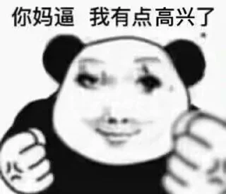 Video sticker 🌟 无聊龙图