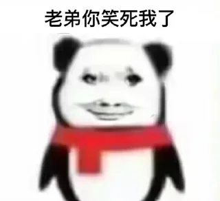 Video sticker 🌟 无聊龙图