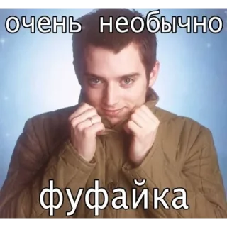 Sticker 😭 пылесборник (by @bleeegh)