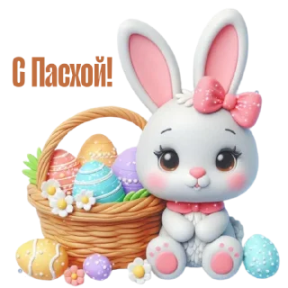 Video sticker 🥚 @umamari к Пасхе