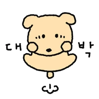 Video sticker 💬 깜자라고해 2 By @KakaoEmoticon