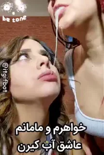Video sticker 🤩 ساخته شده توسط @stickerkosmos @TgEmodziBot