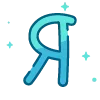 Sticker 🔠 telegram color 9 @cute_enot_art