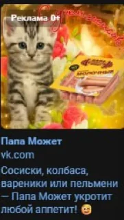 Sticker 🤩 Атаракс 15 таблеток